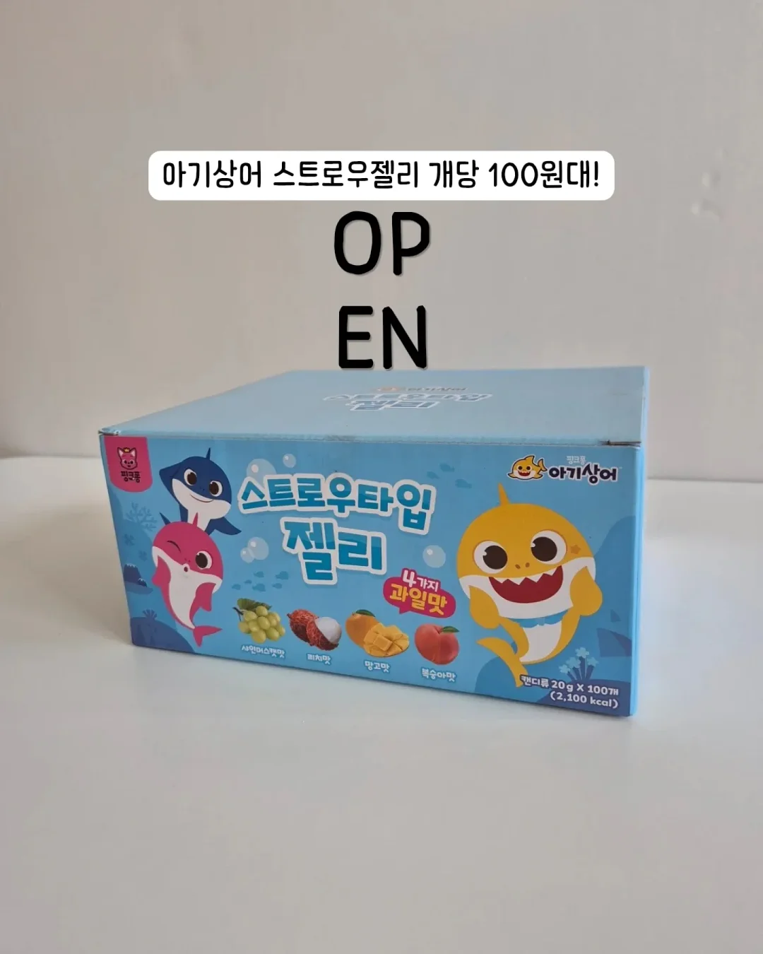 실버스텐 가로A4 스탠드메뉴판 1