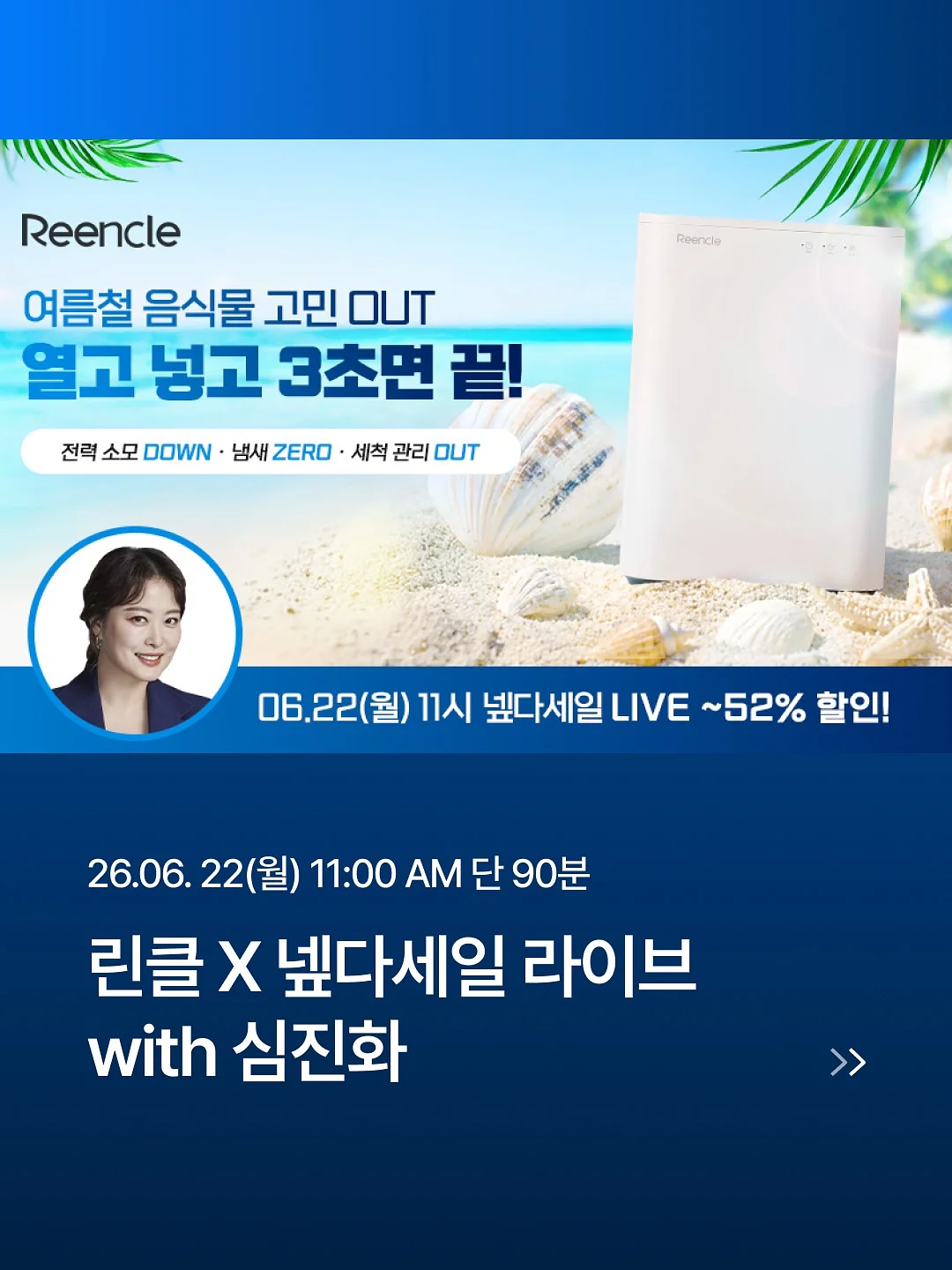 소피아 퍼플진주 다이아몬드 반지 1