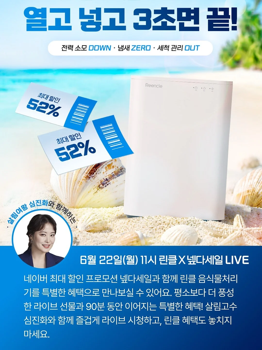 소피아 퍼플진주 다이아몬드 반지 2