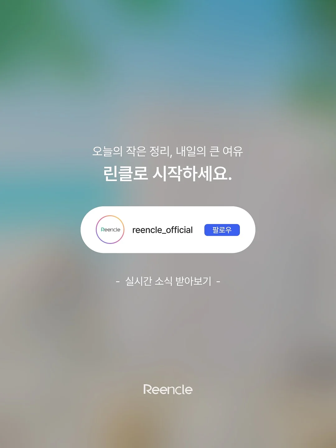 소피아 퍼플진주 다이아몬드 반지 3