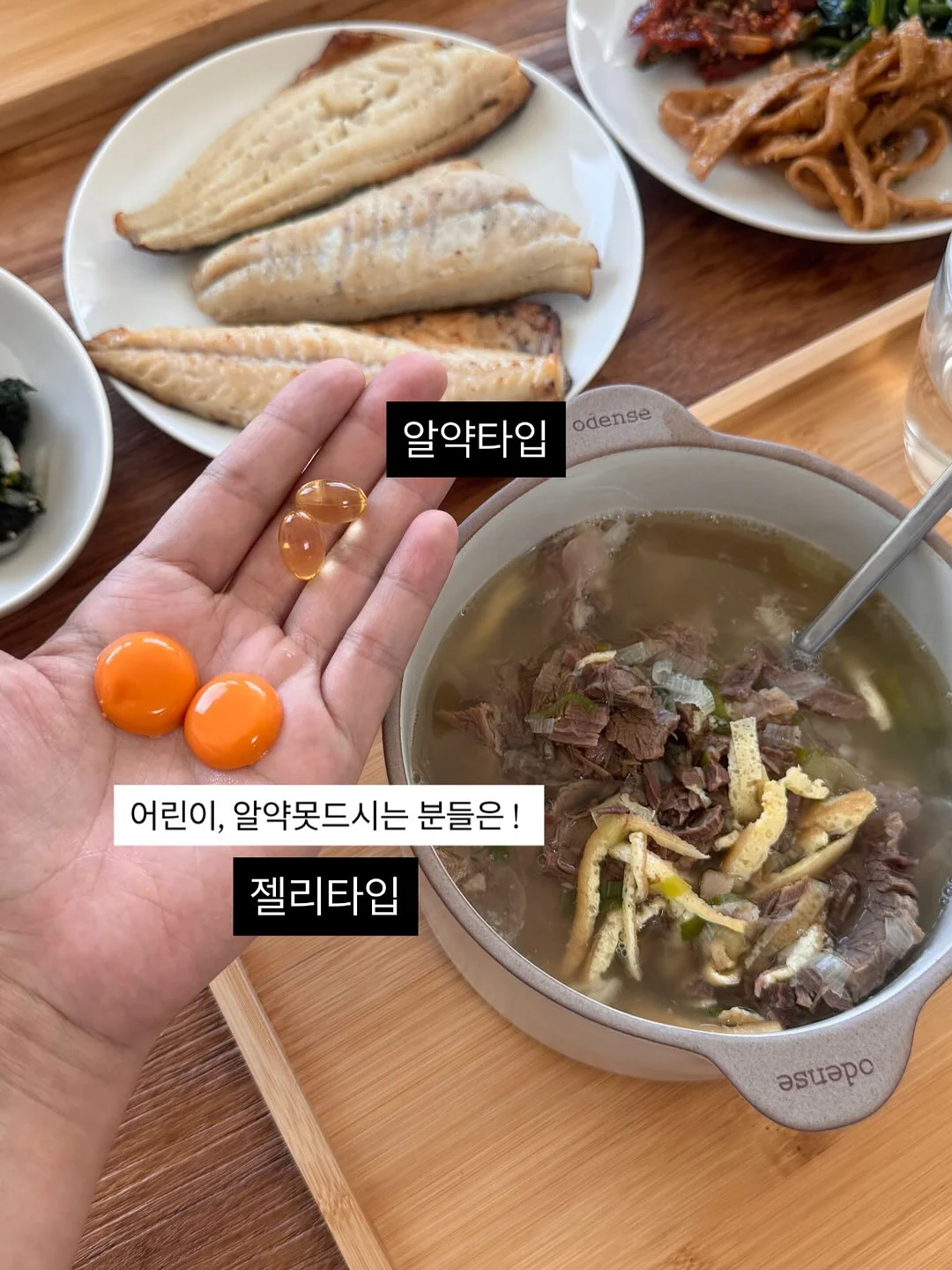 상떼화장품 앰플 7