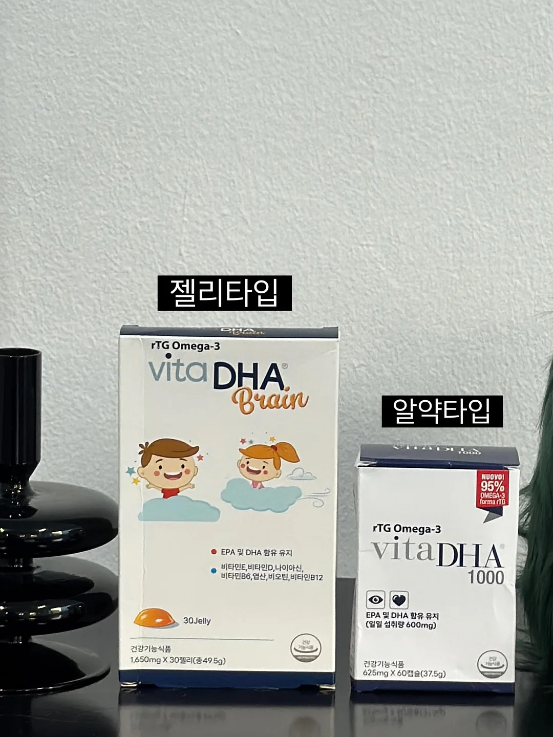 상떼화장품 앰플 8