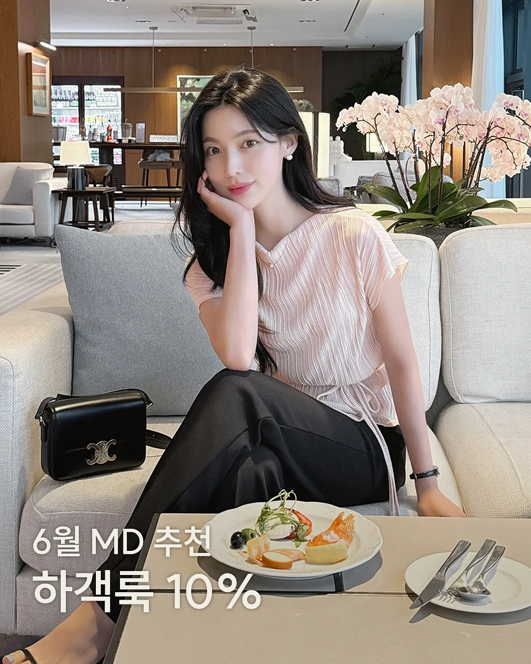 주간 시간표 설계법 및 시간 배분 전략 1