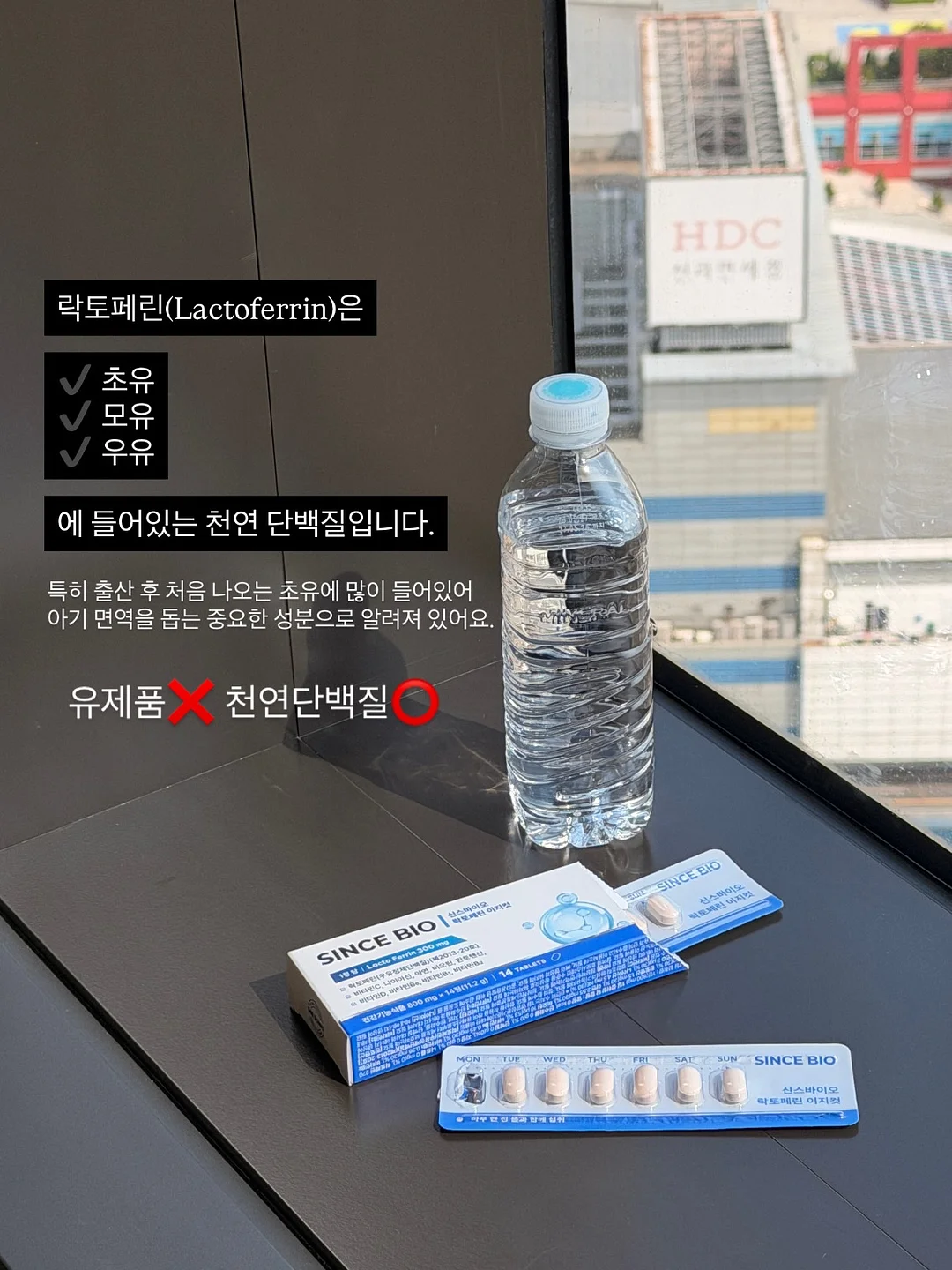 수시 카드 전략 2