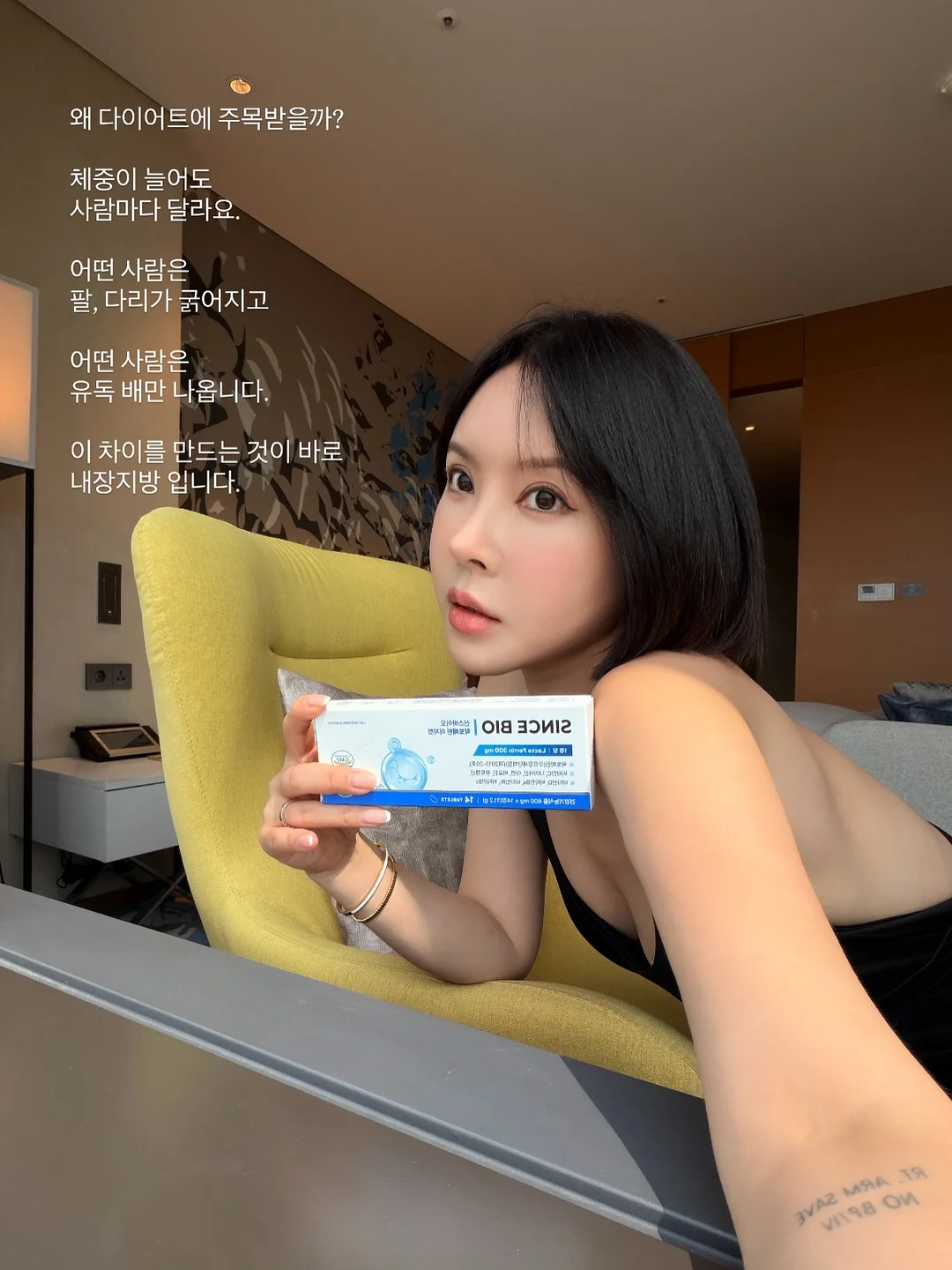 수시 카드 전략 3
