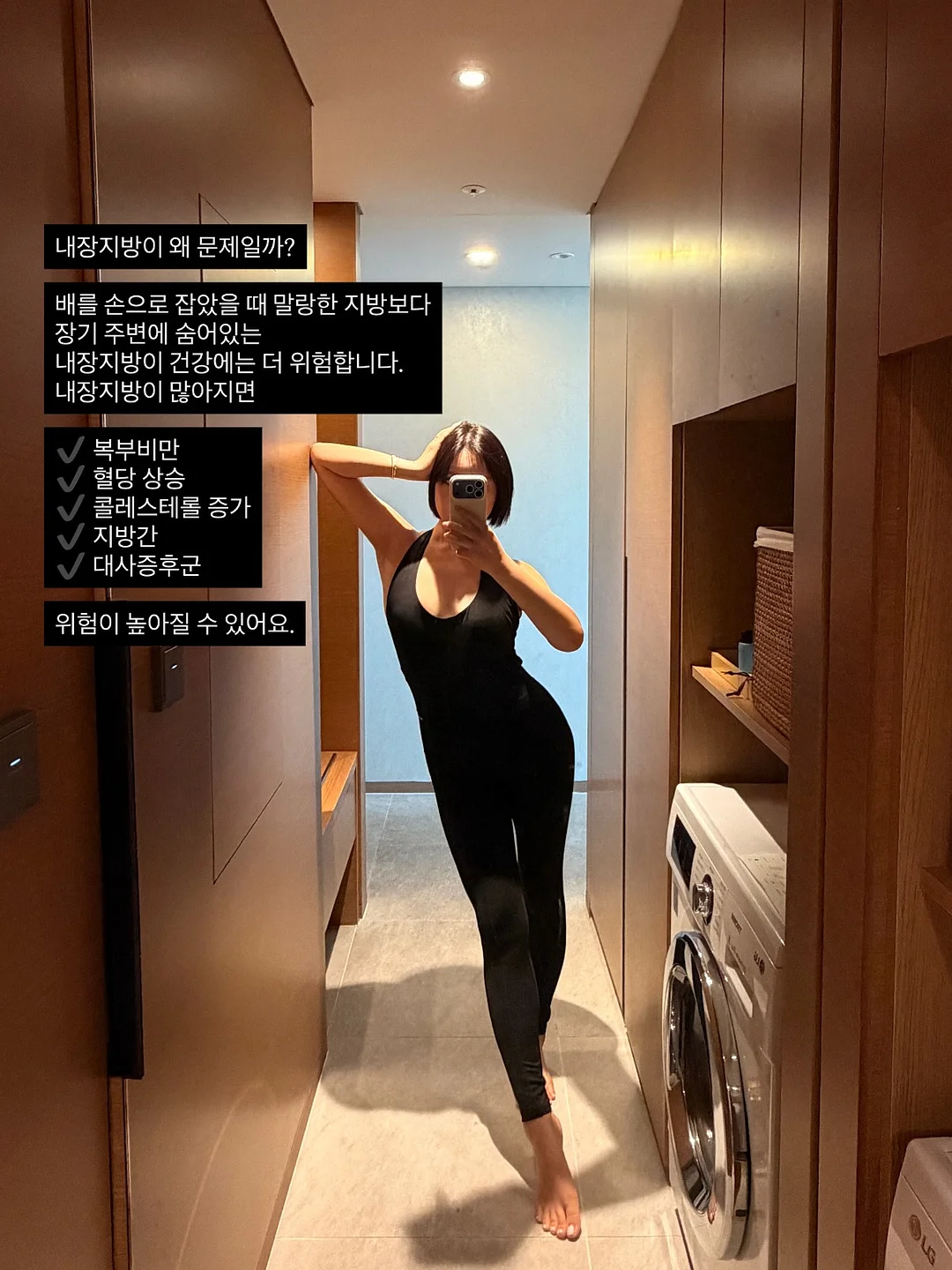 수시 카드 전략 4