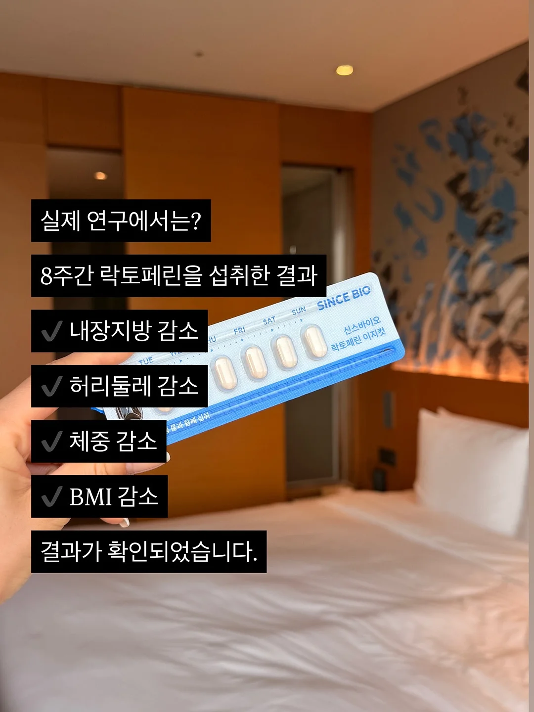 수시 카드 전략 5