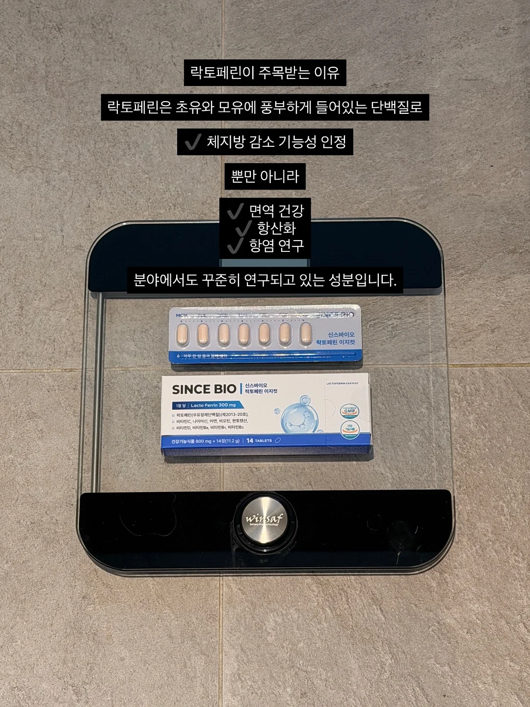 수시 카드 전략 6
