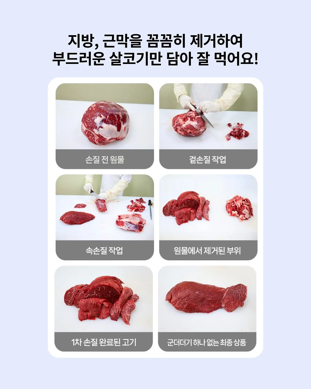전포 레터링 롤케이크 6