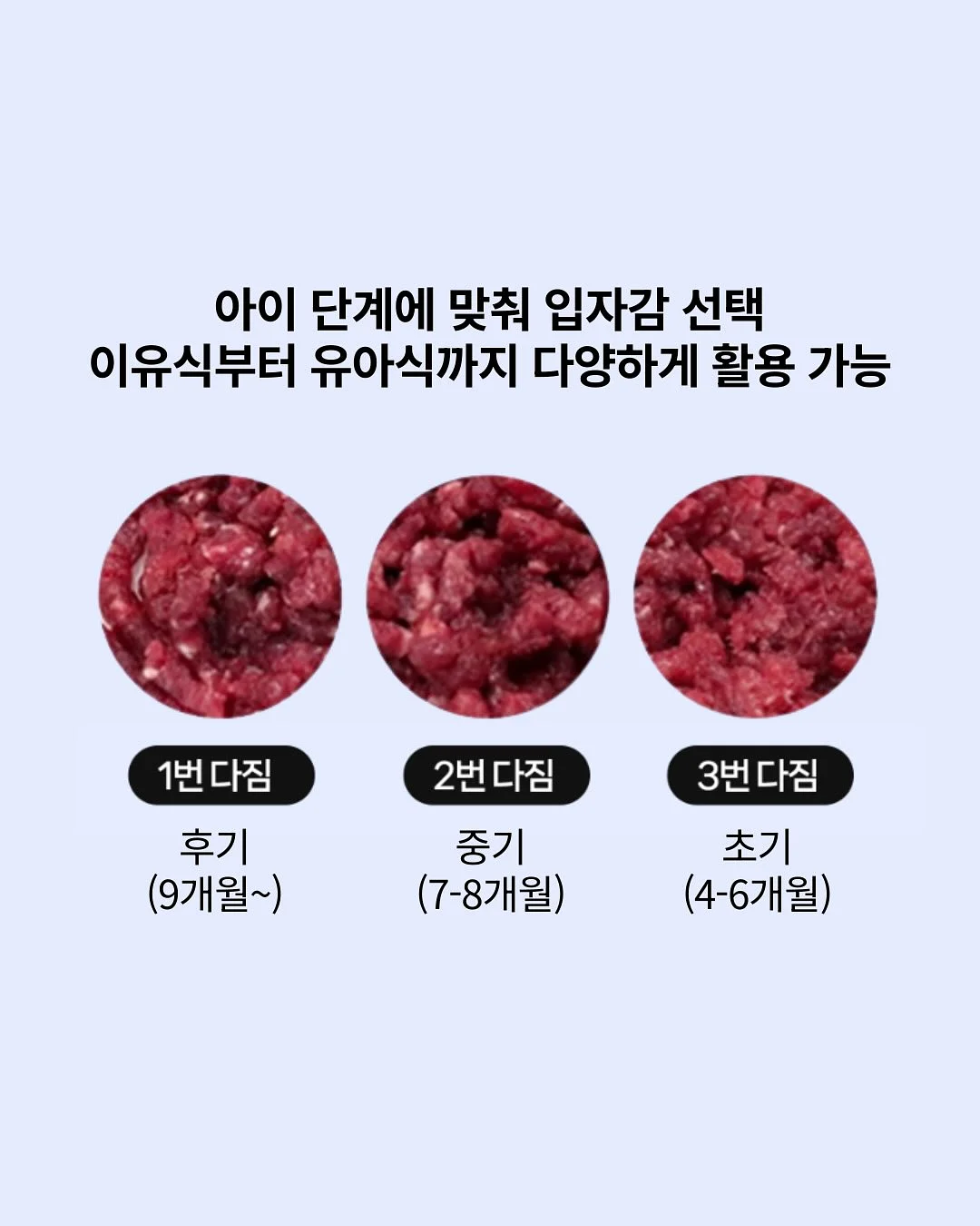 전포 레터링 롤케이크 7