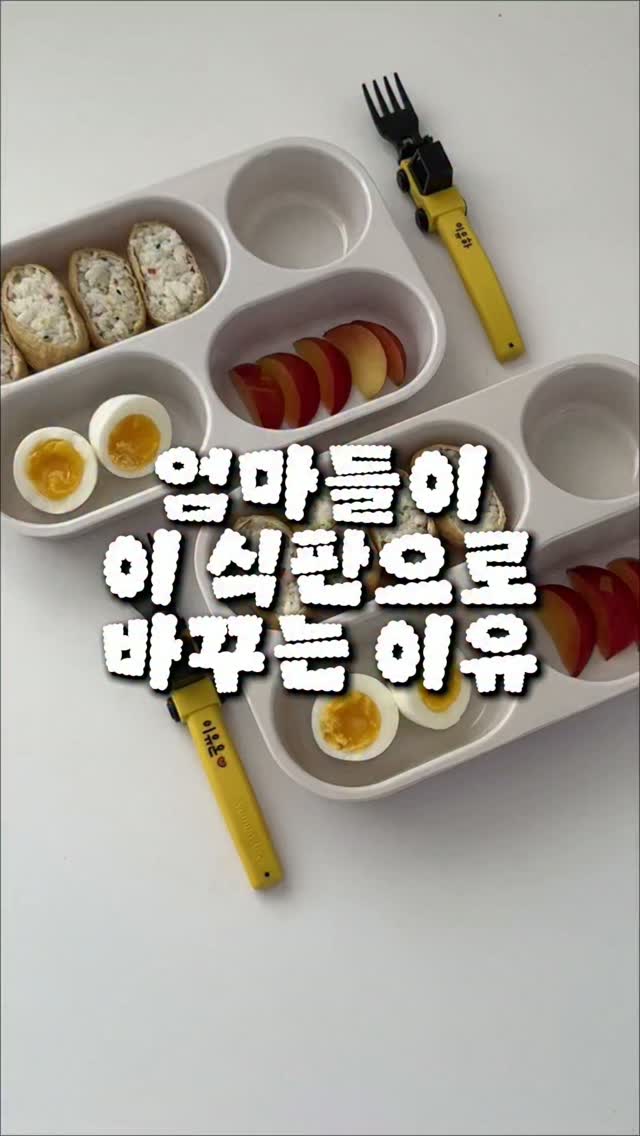 블루워시 캡슐세제 3종 & 건조기 시트 2종