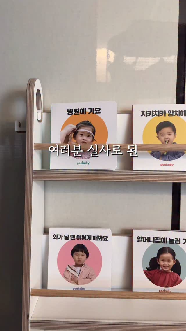 속눈썹펌 수강