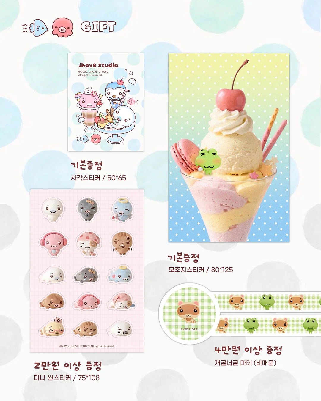 에르맛 에제 스타일 웨지 샌들 2