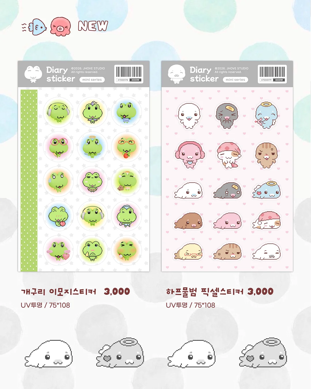 에르맛 에제 스타일 웨지 샌들 3