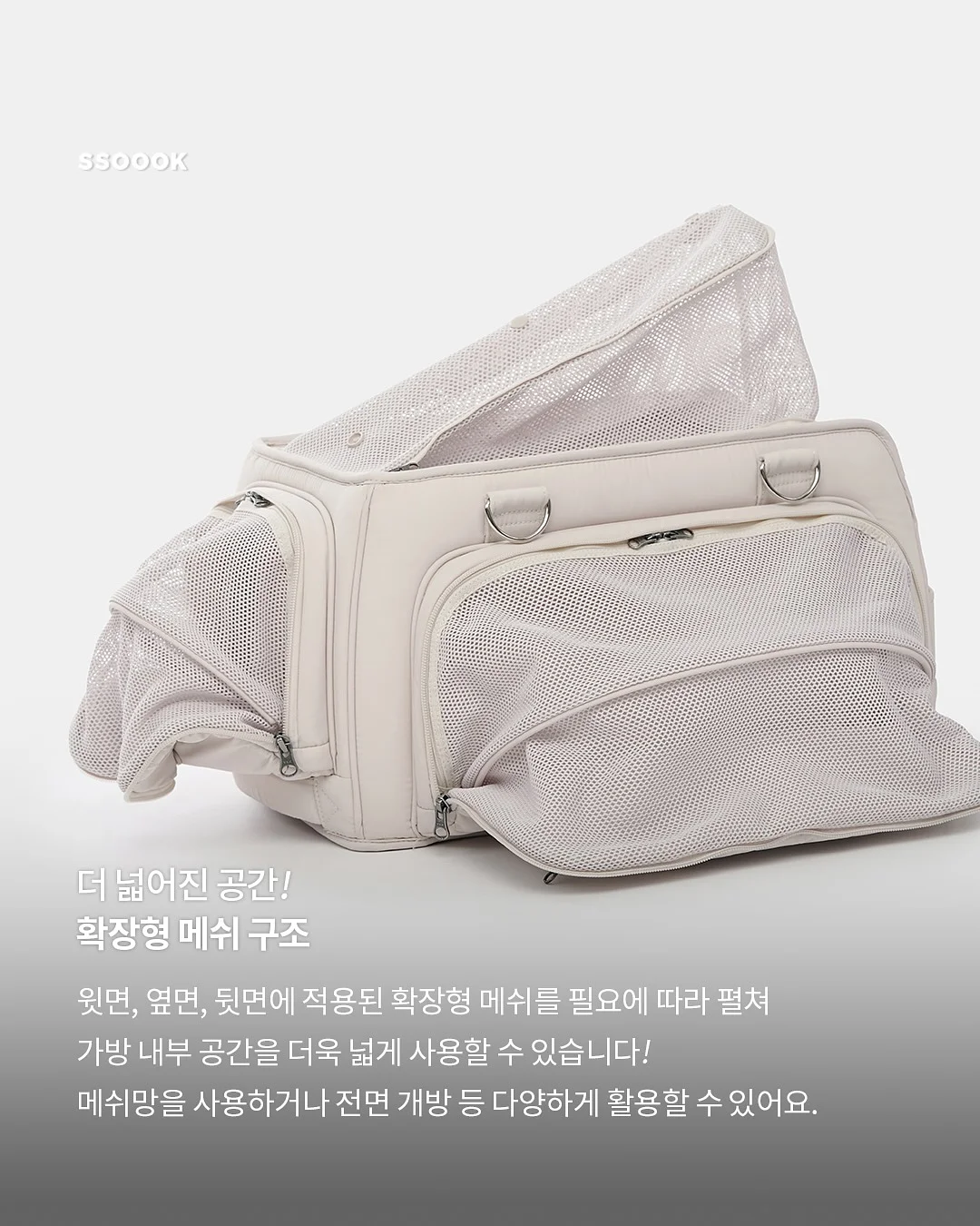 아오와 2