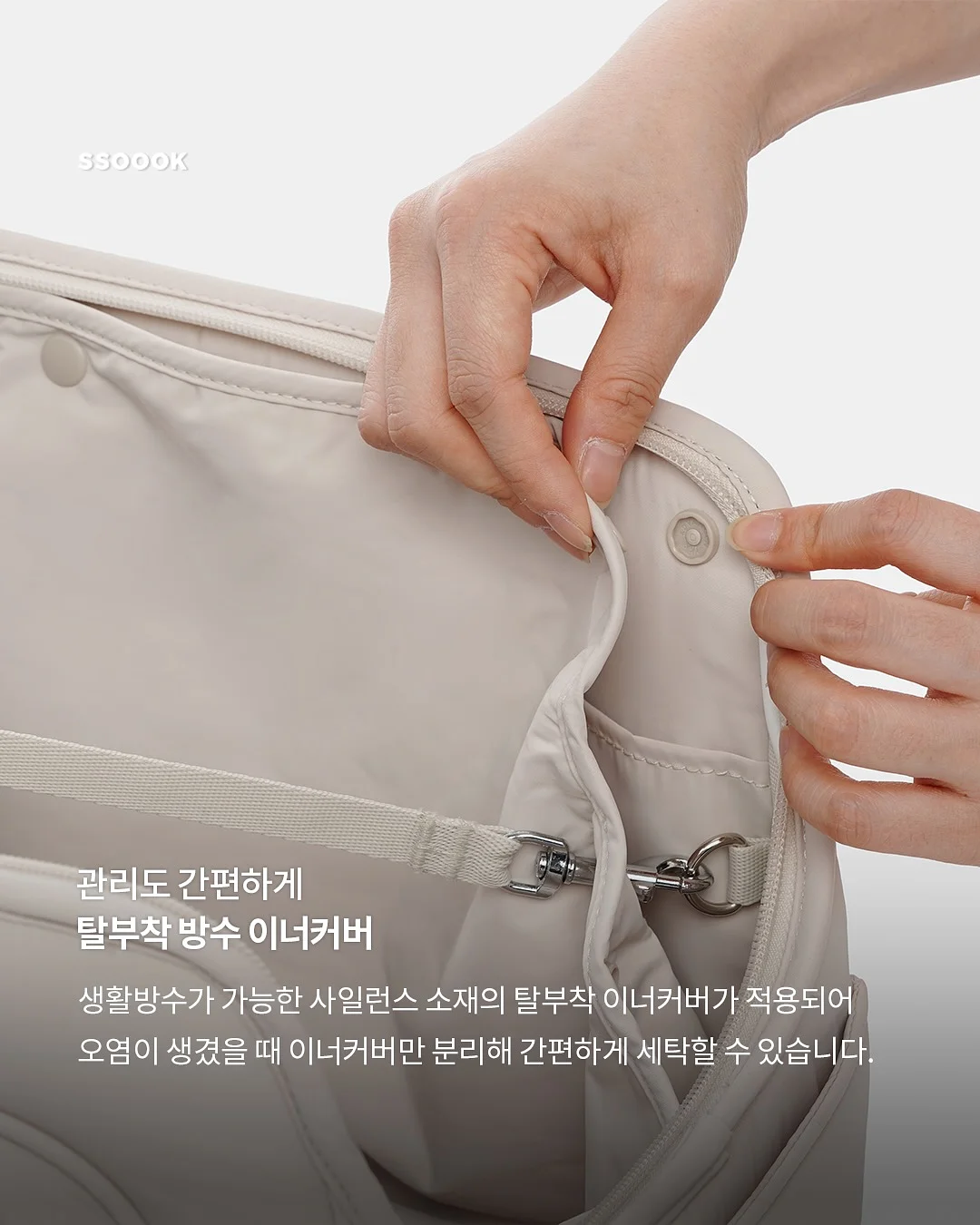 아오와 5