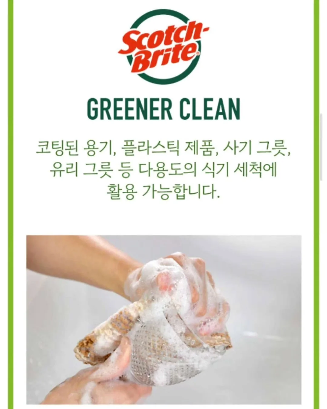 릴리바이레드 스키니 메스 브로우 펜슬 토프 브라운 11