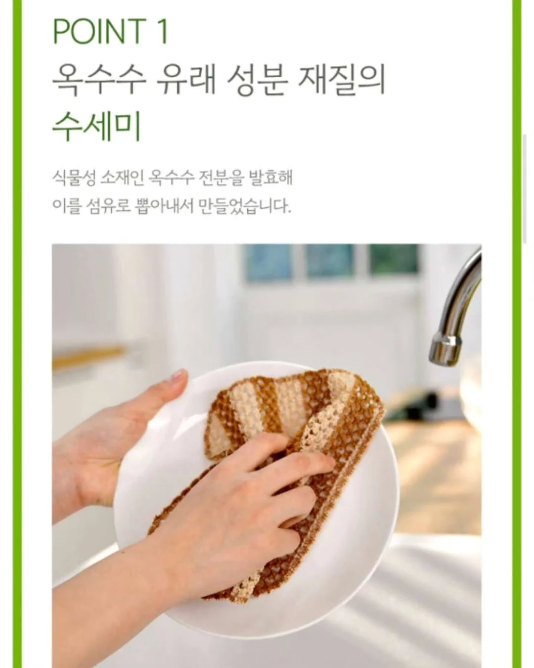 릴리바이레드 스키니 메스 브로우 펜슬 토프 브라운 8