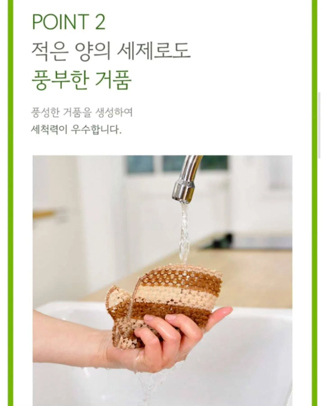 릴리바이레드 스키니 메스 브로우 펜슬 토프 브라운 9