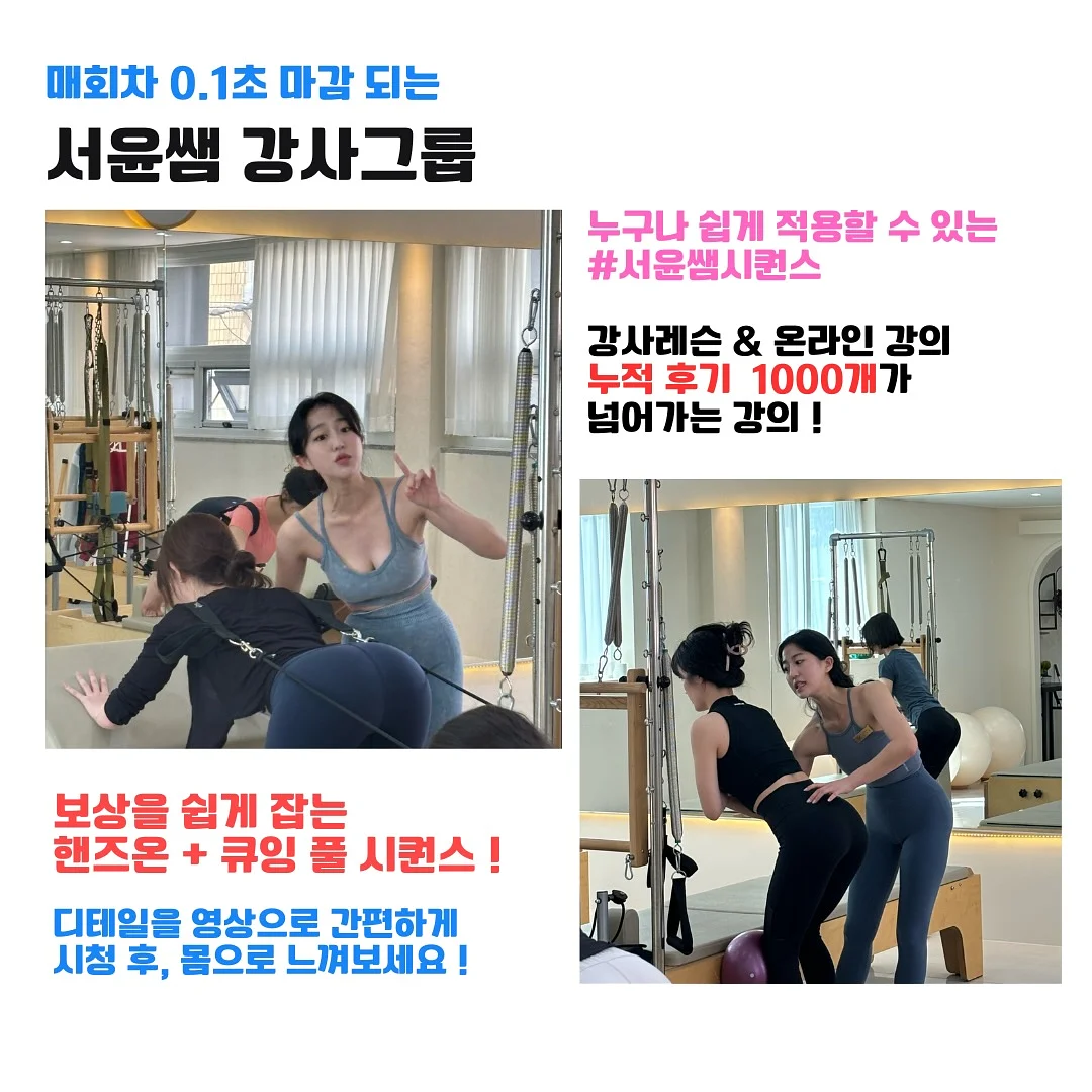 오가닉스 곡물&과일 퓨레 3