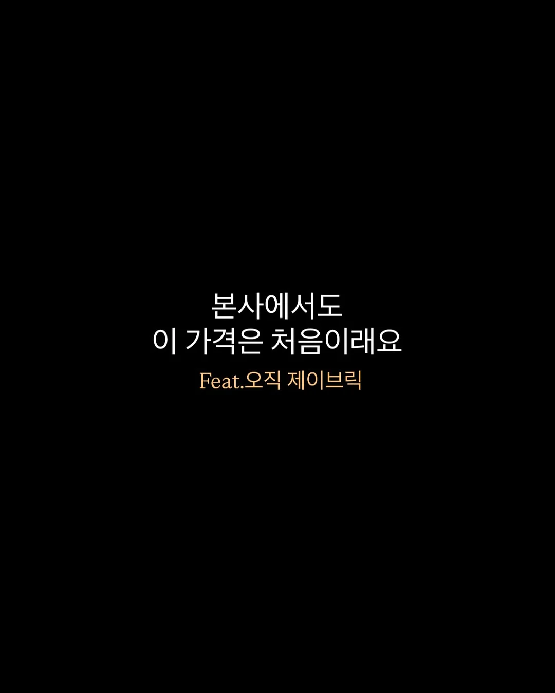 아기셀프촬영 소품대여 2
