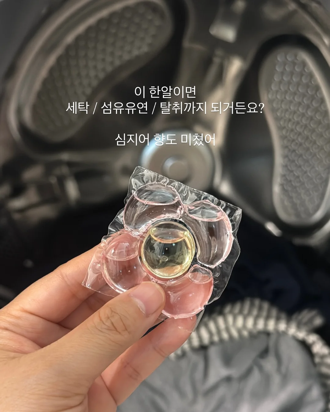 아기셀프촬영 소품대여 3