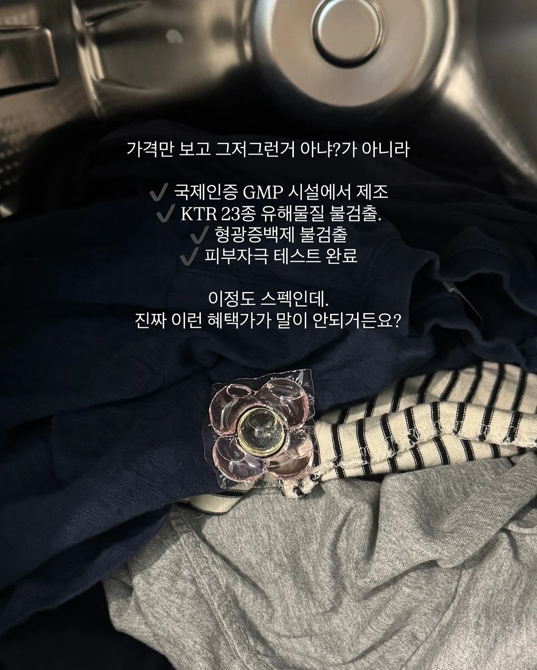 아기셀프촬영 소품대여 6