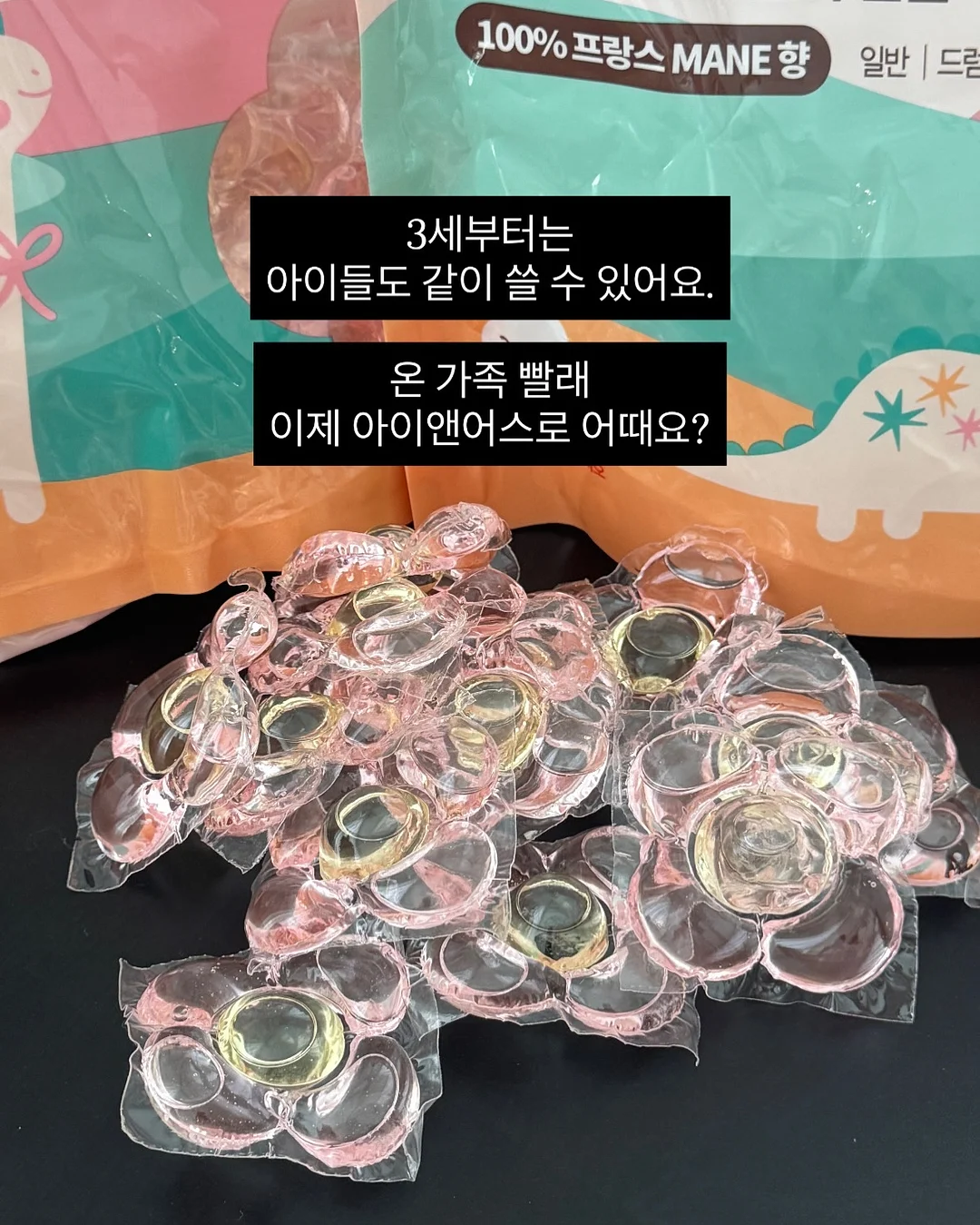 아기셀프촬영 소품대여 8