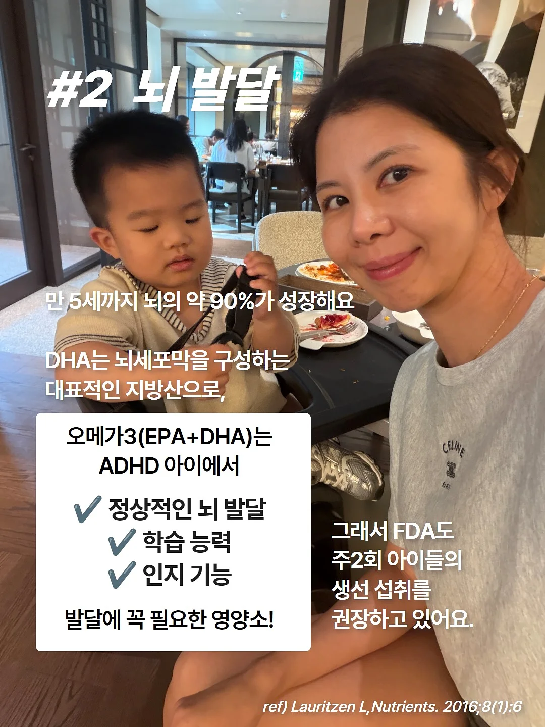 노루페인트 3