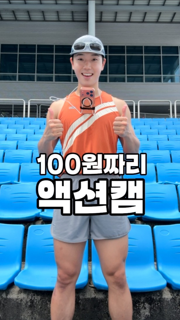 노래 경연