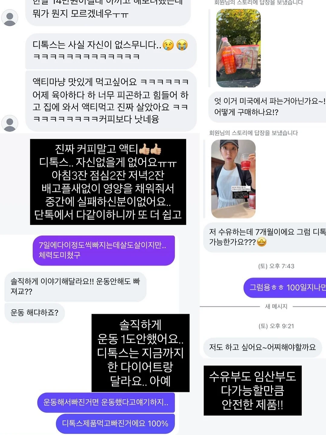 계란말이 17