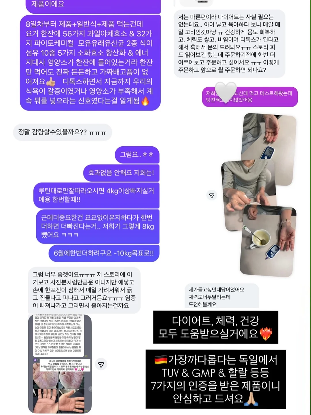 계란말이 19