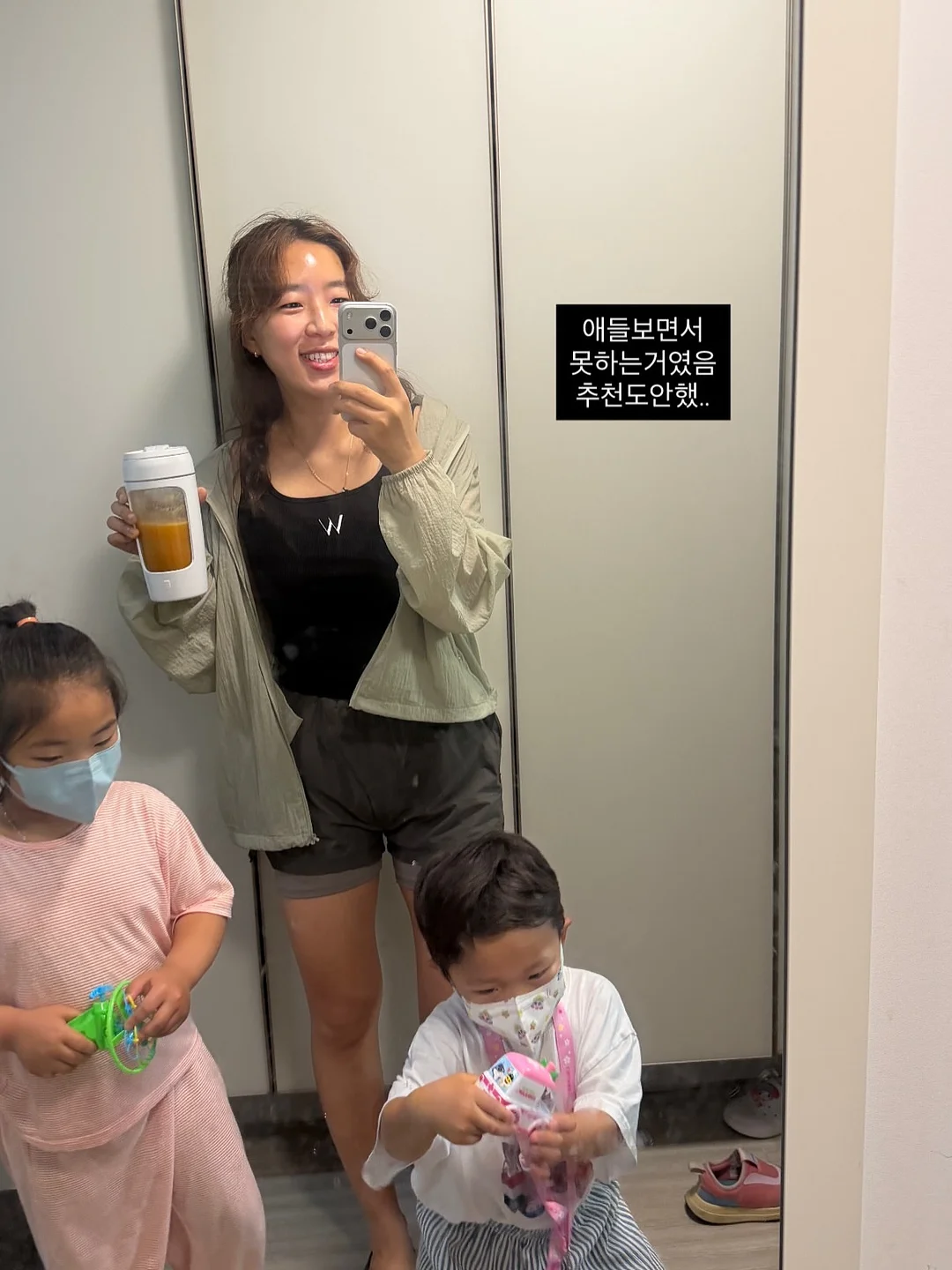 계란말이 5