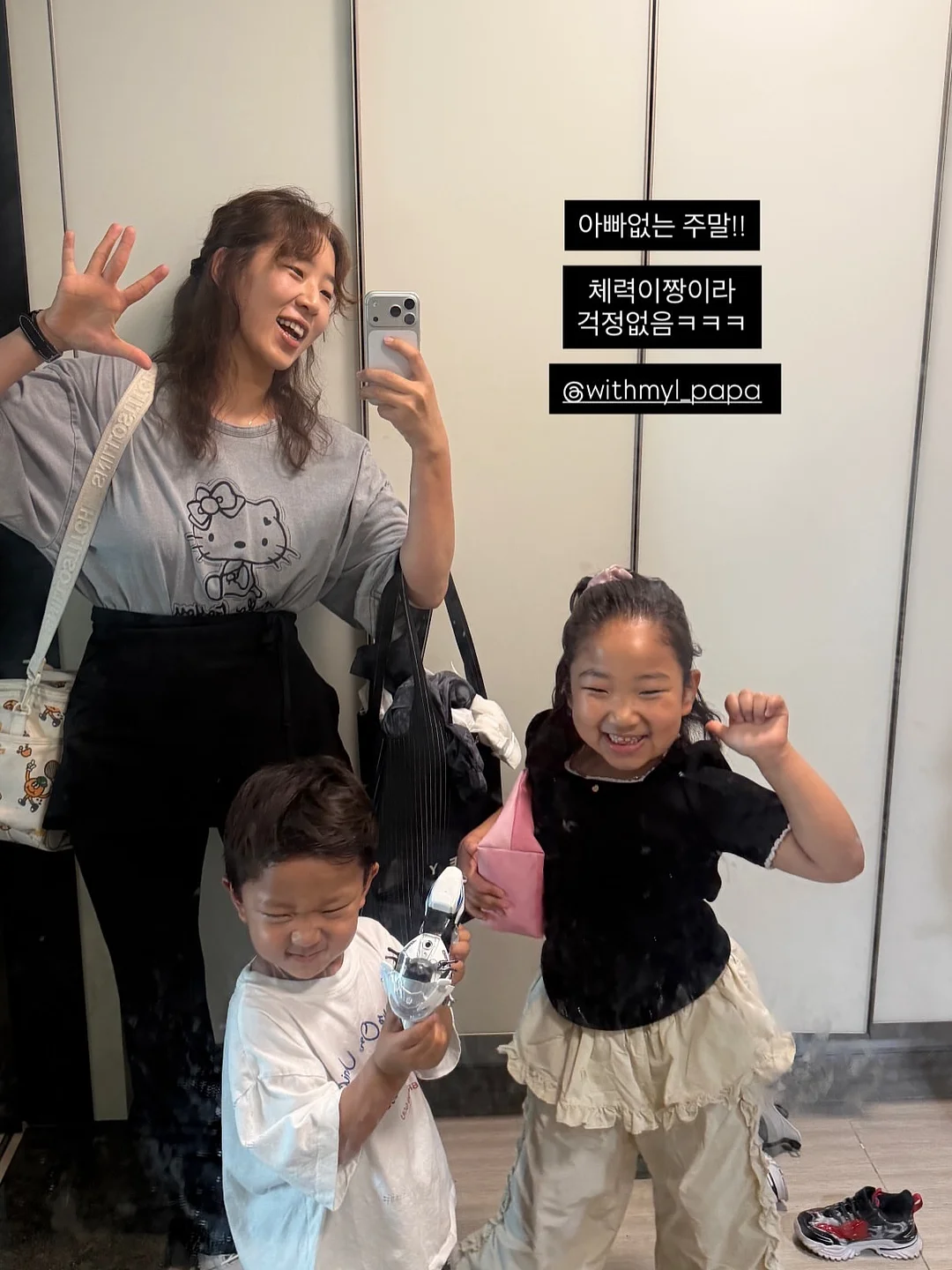 계란말이 9