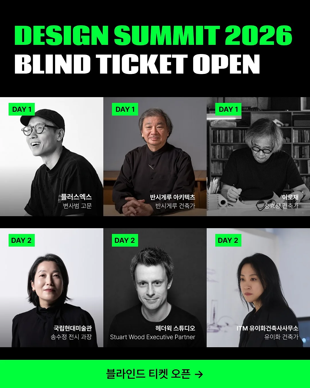 향기화분 1