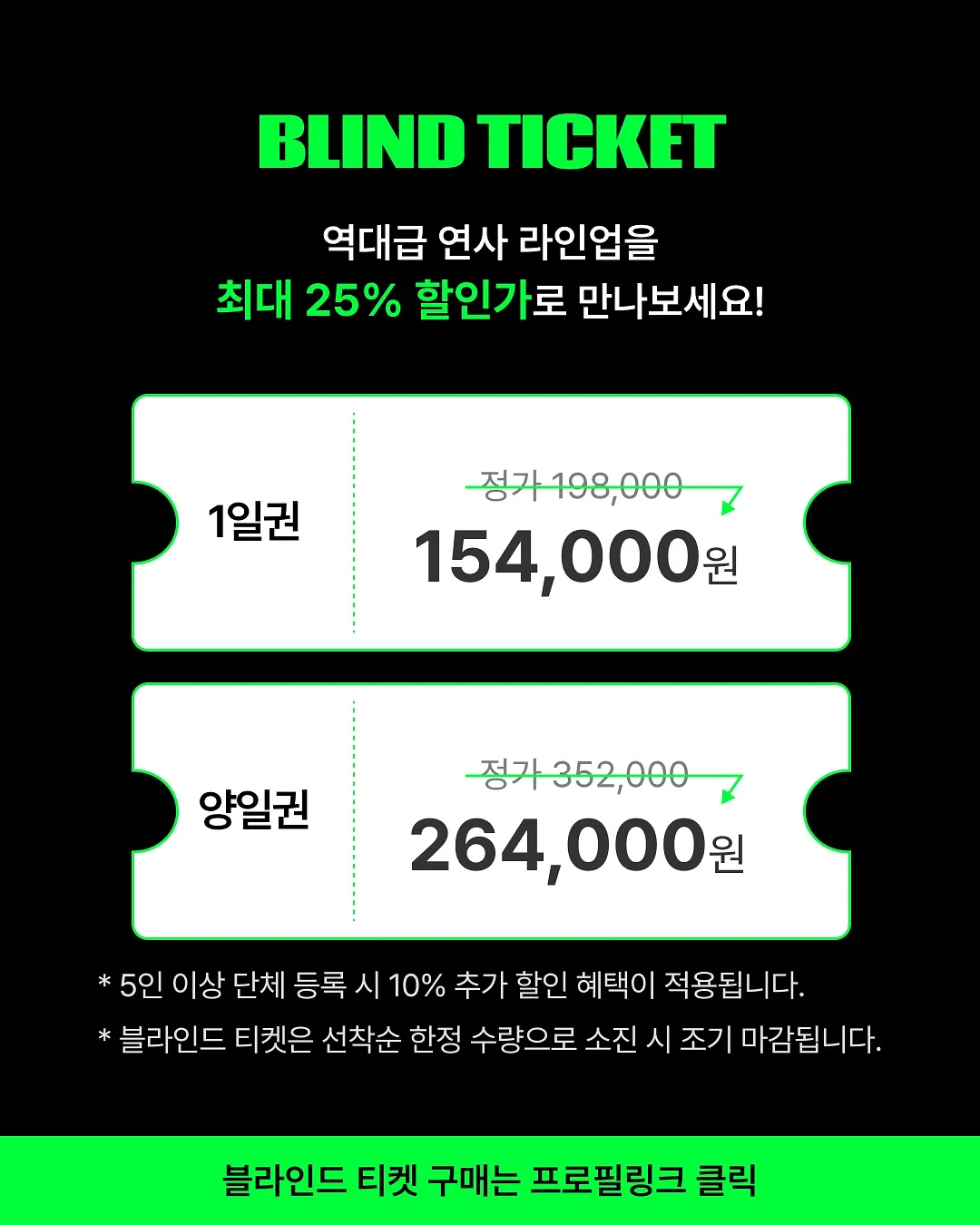 향기화분 3