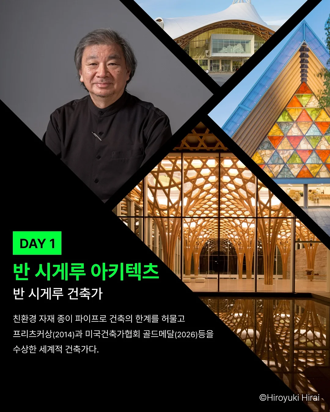 향기화분 4