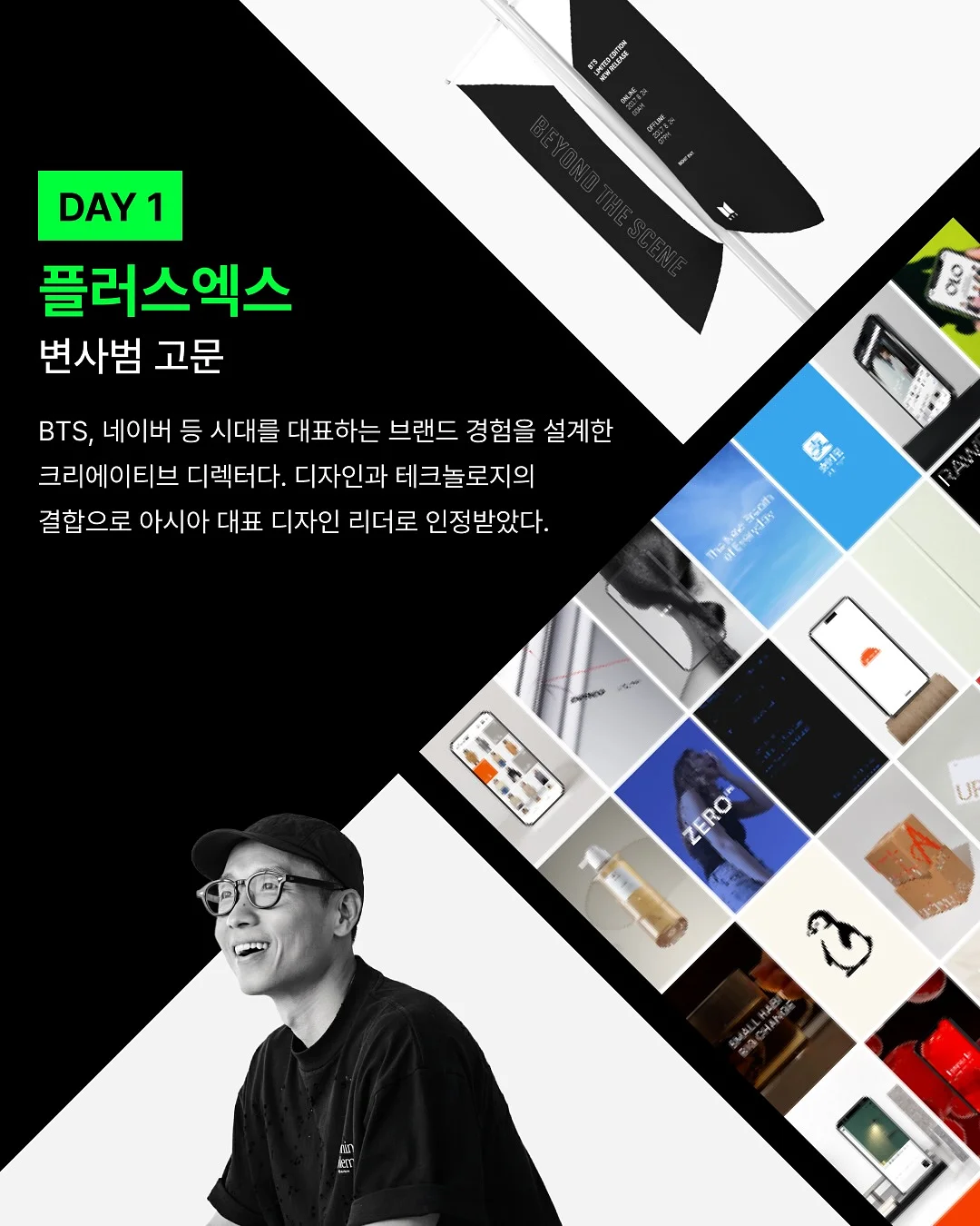 향기화분 6