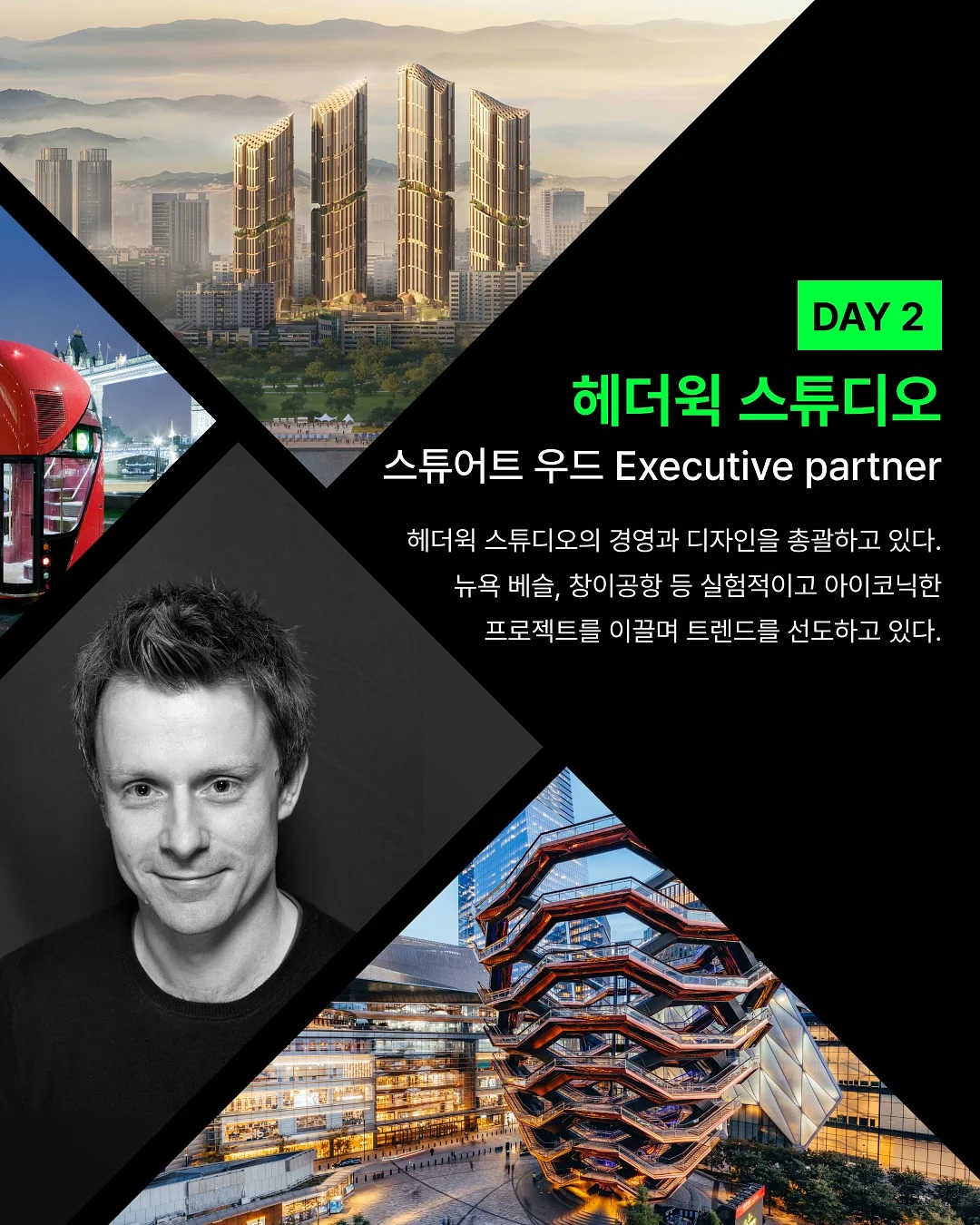 향기화분 7