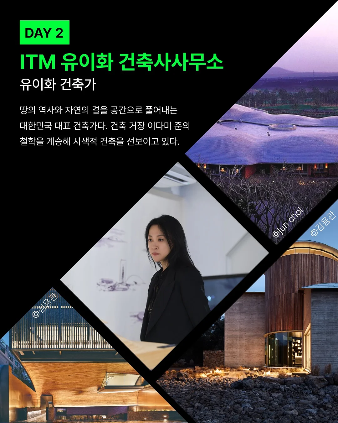 향기화분 8