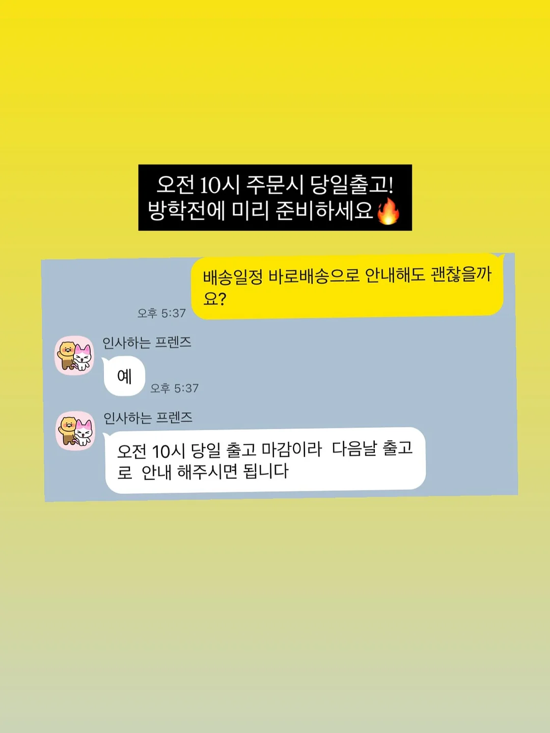 해운대암소갈비 8