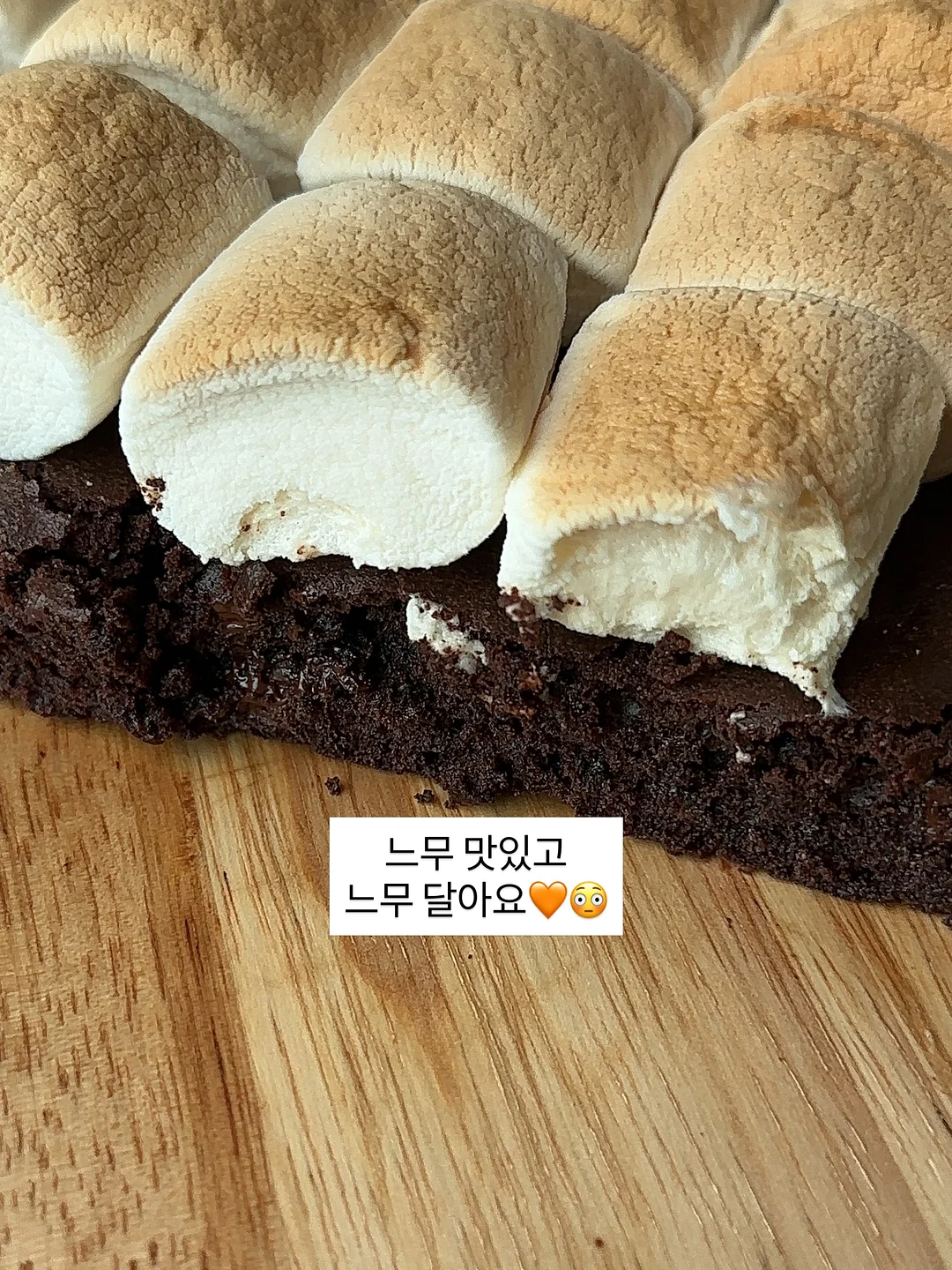 야당동 신축 단독주택 11