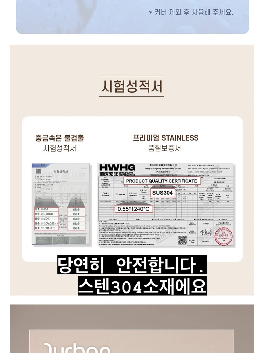 야당동 신축 단독주택 15