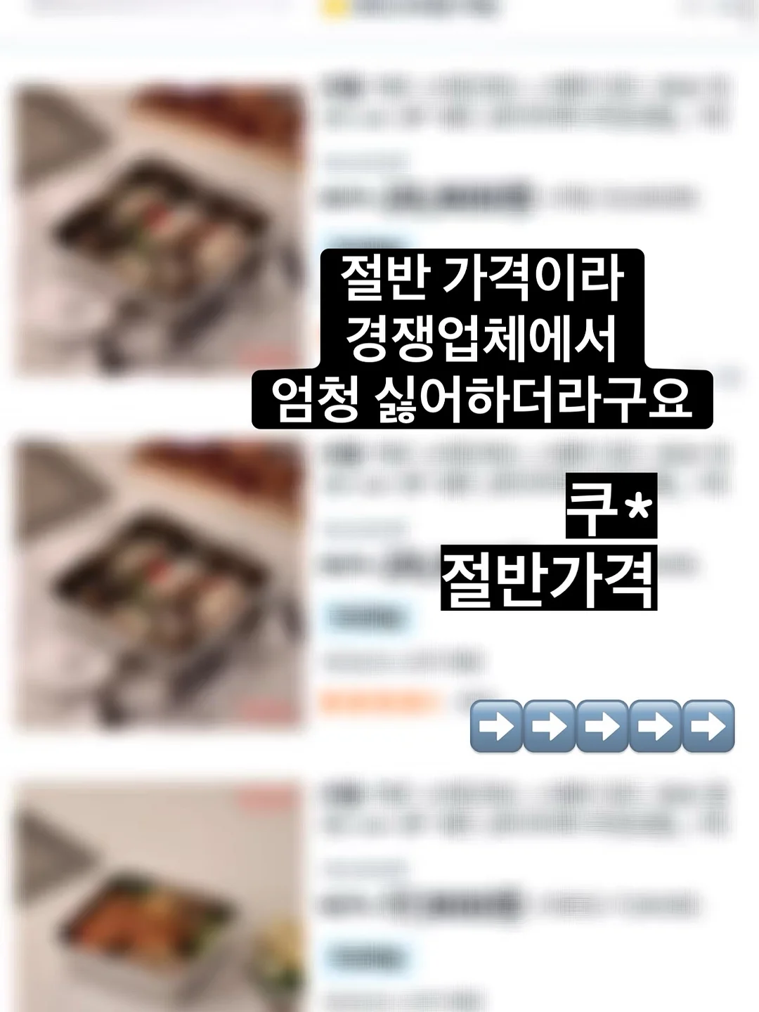 야당동 신축 단독주택 2