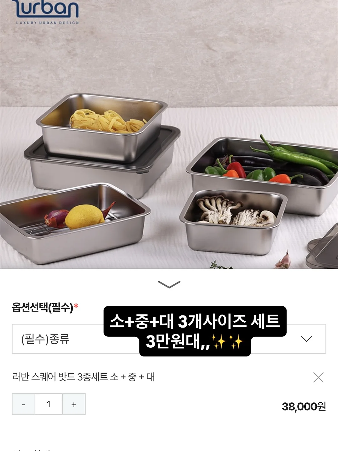 야당동 신축 단독주택 5
