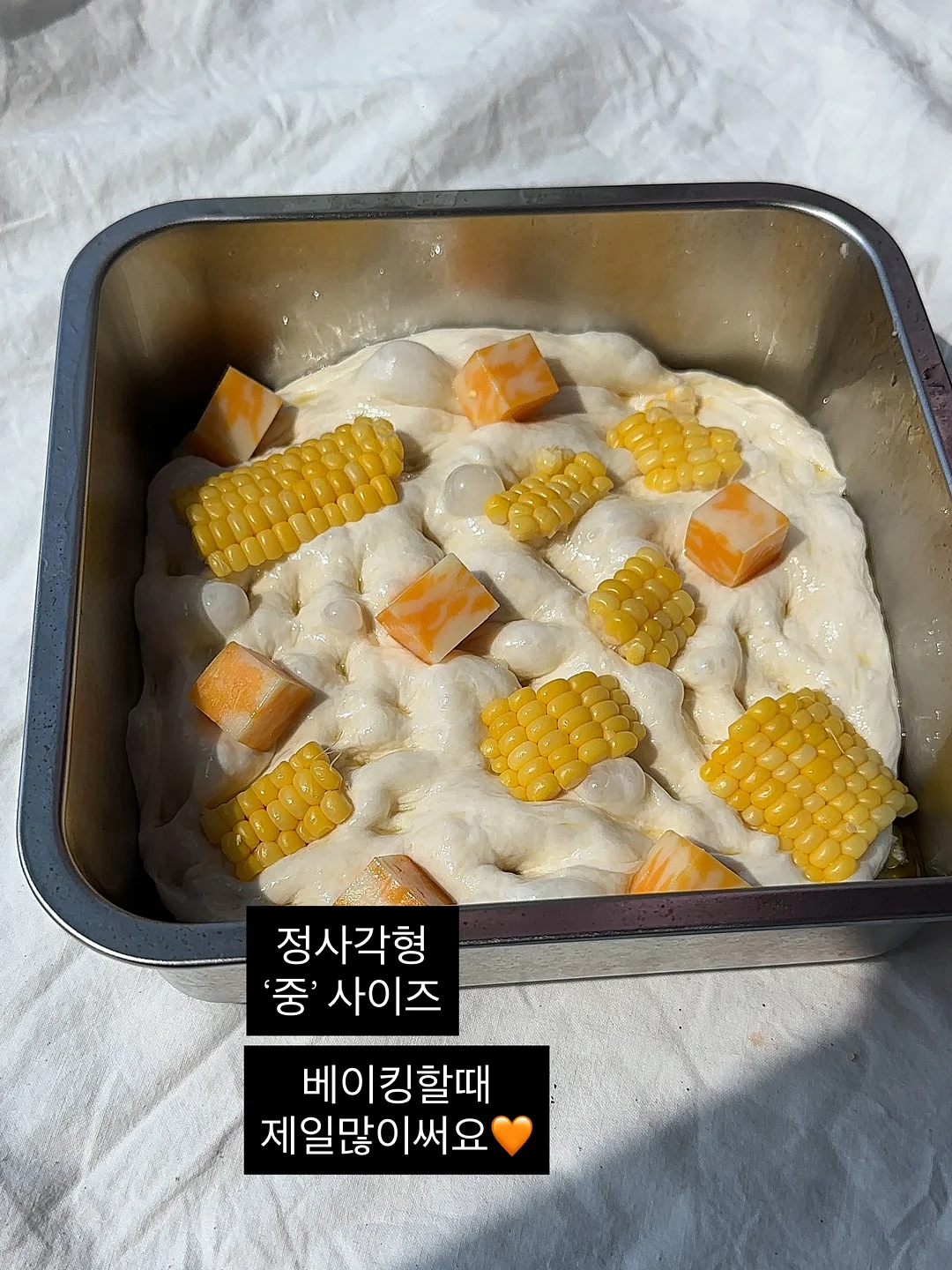 야당동 신축 단독주택 6