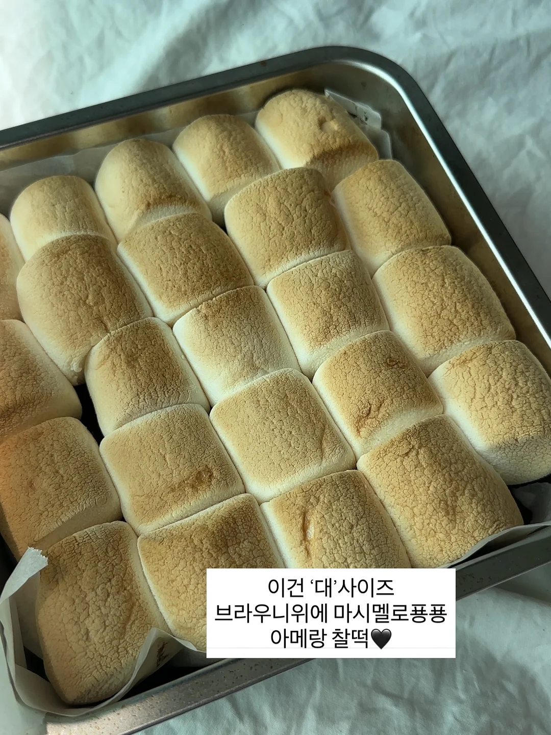 야당동 신축 단독주택 10