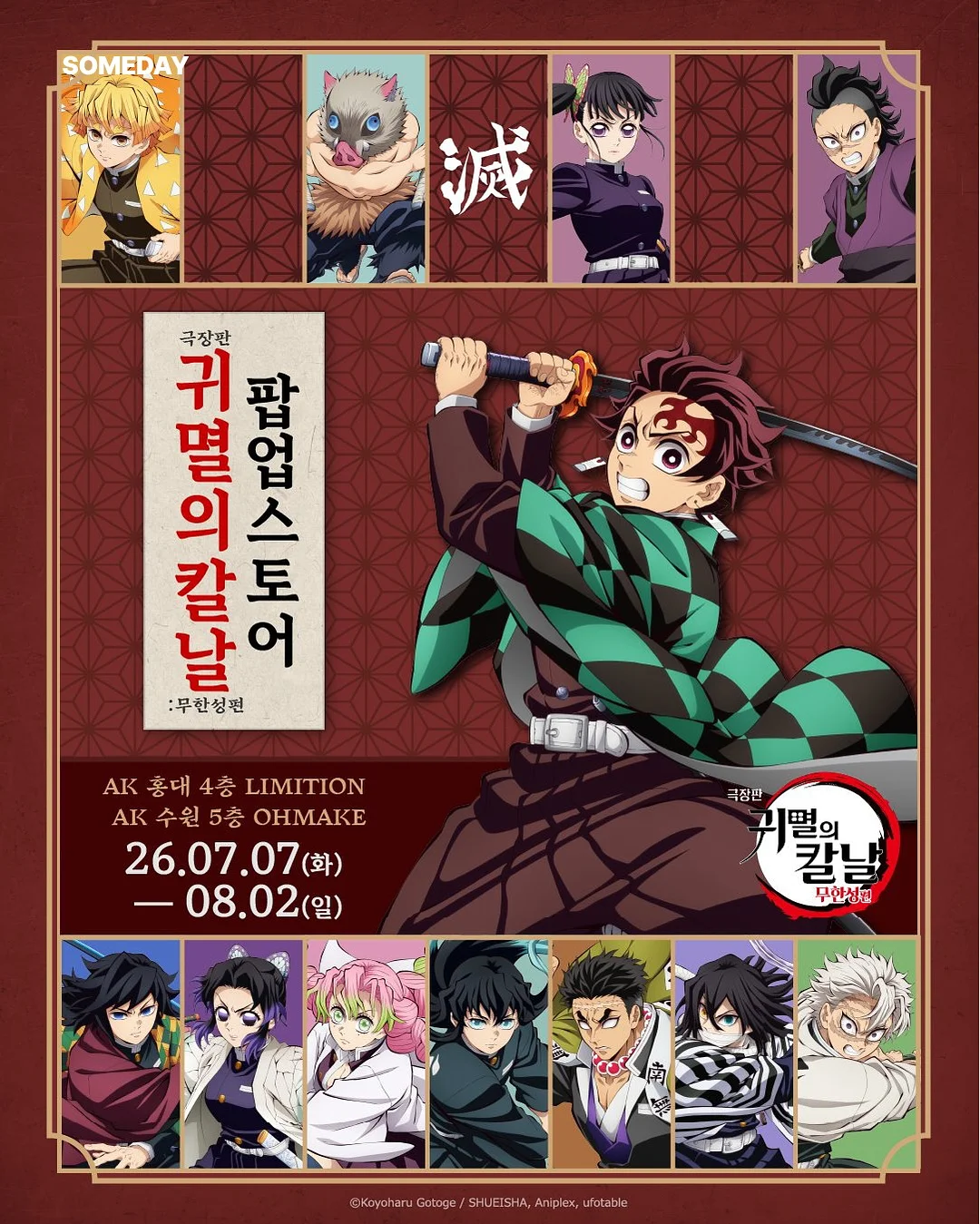 코치 숄더백 2