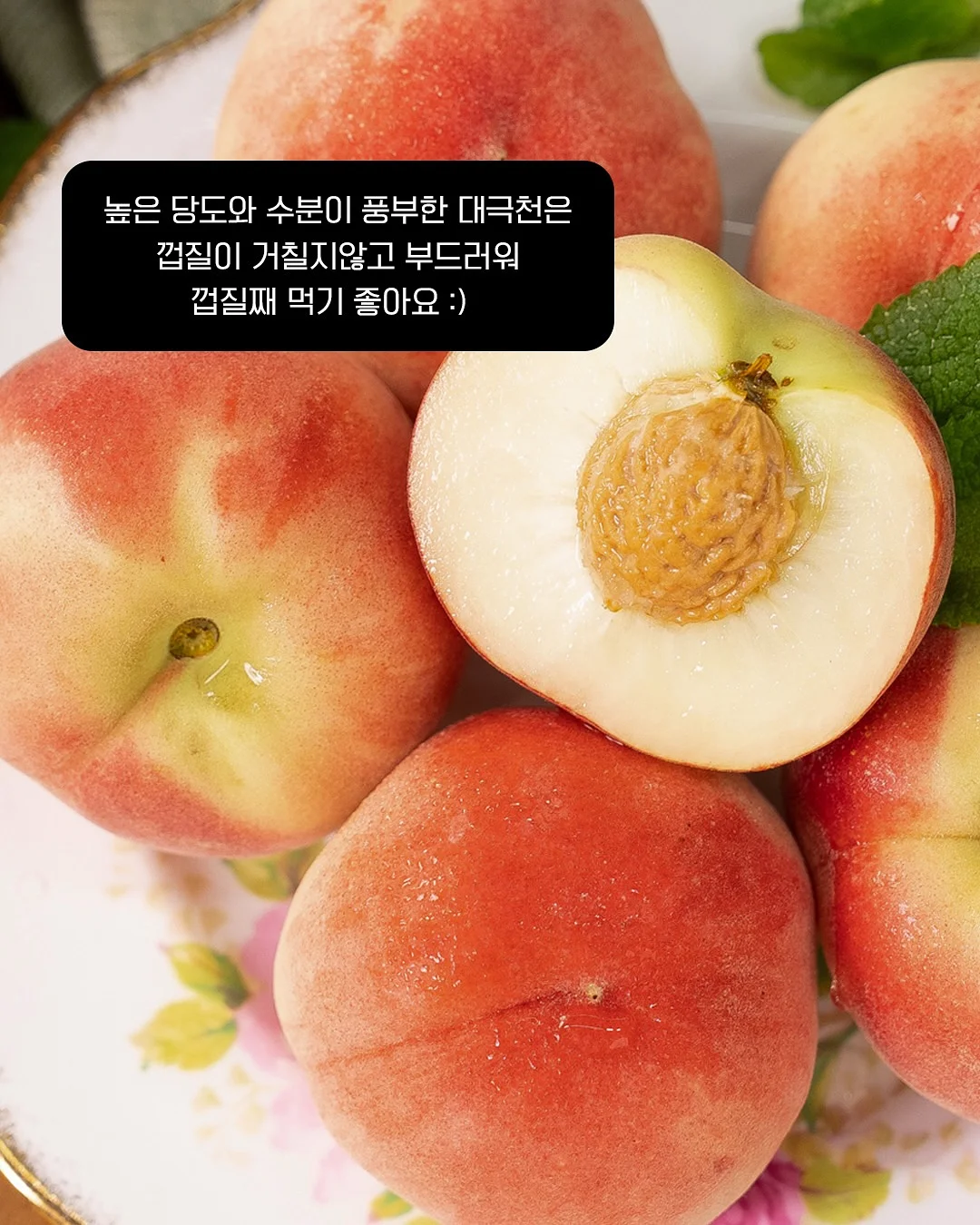 4인 포세린 세라믹 식탁 3