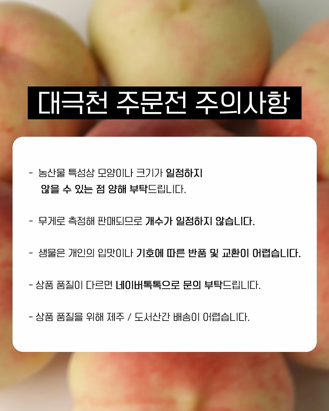 4인 포세린 세라믹 식탁 7